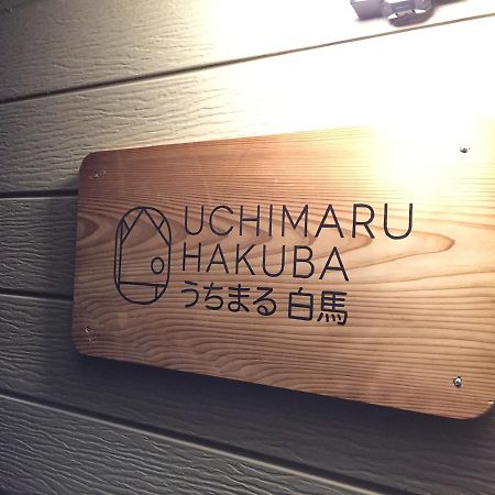 Uchimaru Hakuba Villa Bagian luar foto